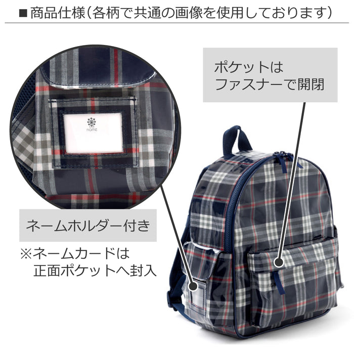 カラフルキャンディスタイルの通園リュック。軽量なのでキッズでも安心。男の子と女の子兼用で、遠足やお出かけでも大活躍。