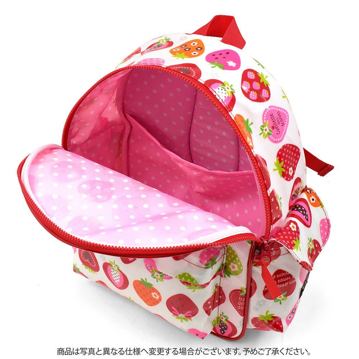 Kindergarten Backpack (with Chest Belt) Sweet Strawberry Collection (Ivory)