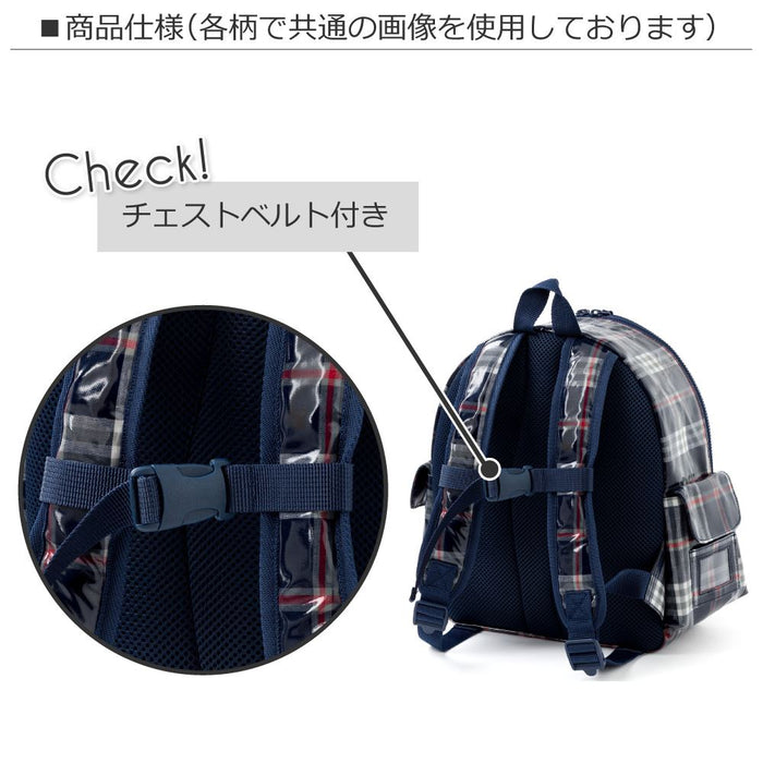 Kindergarten backpack (with chest belt) lace tulle and merry-go-round (light blue)
