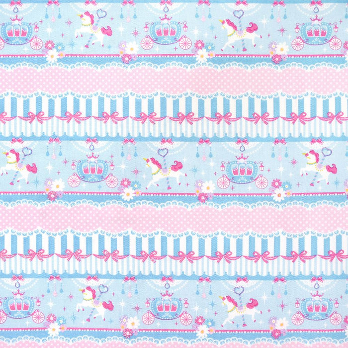 Kindergarten backpack (with chest belt) lace tulle and merry-go-round (light blue)