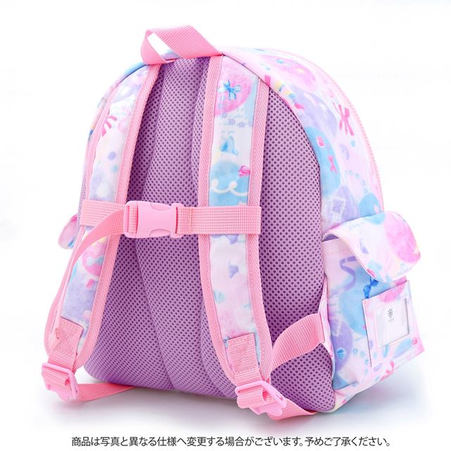 [SALE: 30% OFF] Kindergarten backpack (with chest belt) Fluffy cute candy pop