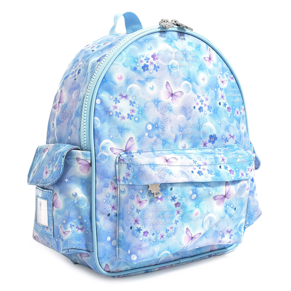 Kindergarten Backpack (with Chest Belt) Moonlight Butterfly 