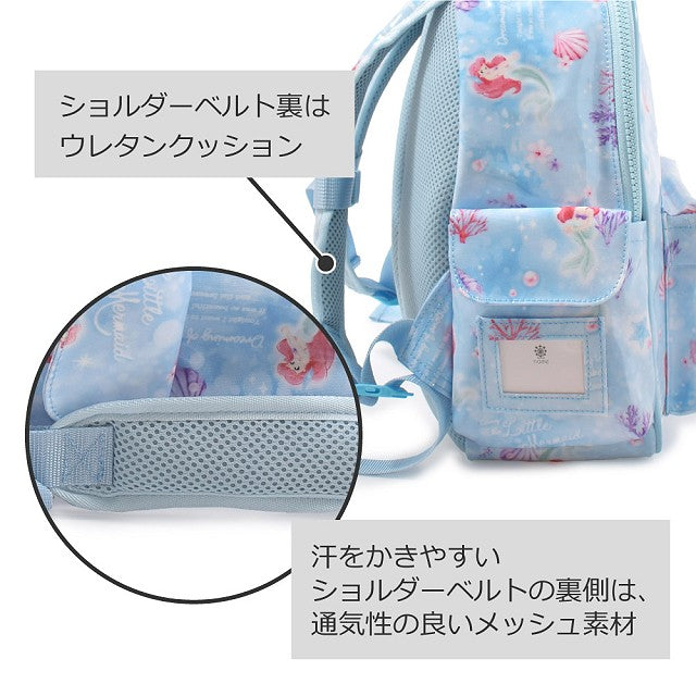 Disney school backpack / Ariel / THE LITTLE MERMAID / Ariel / 