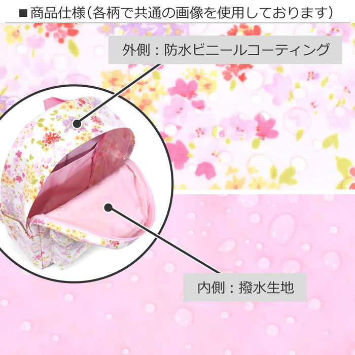 カラフルキャンディスタイルのリュックサック。子供用の大容量タイプ。男の子と女の子兼用で旅行、遠足で大活躍。