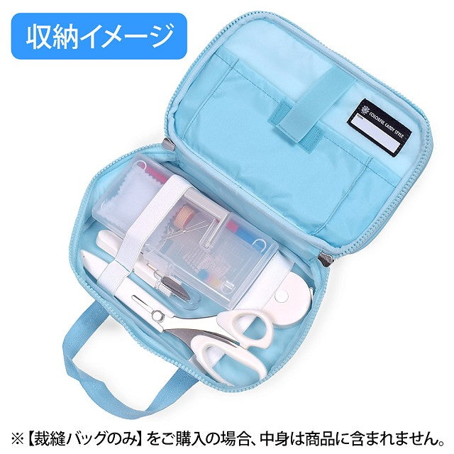 Sewing set Polka dots (white dots on light blue ground) 