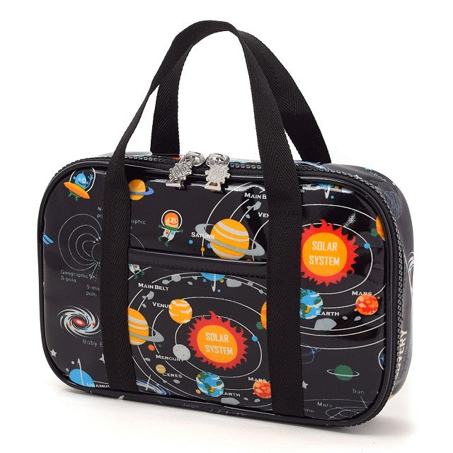 Sewing Bag Solar System Planets and Cosmo Planetarium (Black) 