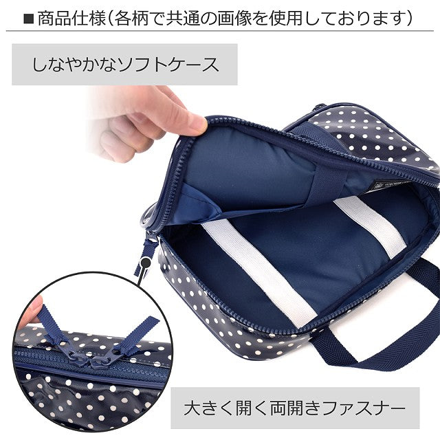 [SALE: 30% OFF] Sewing Bag Airy Shower with Flower Pattern (Lavender) 