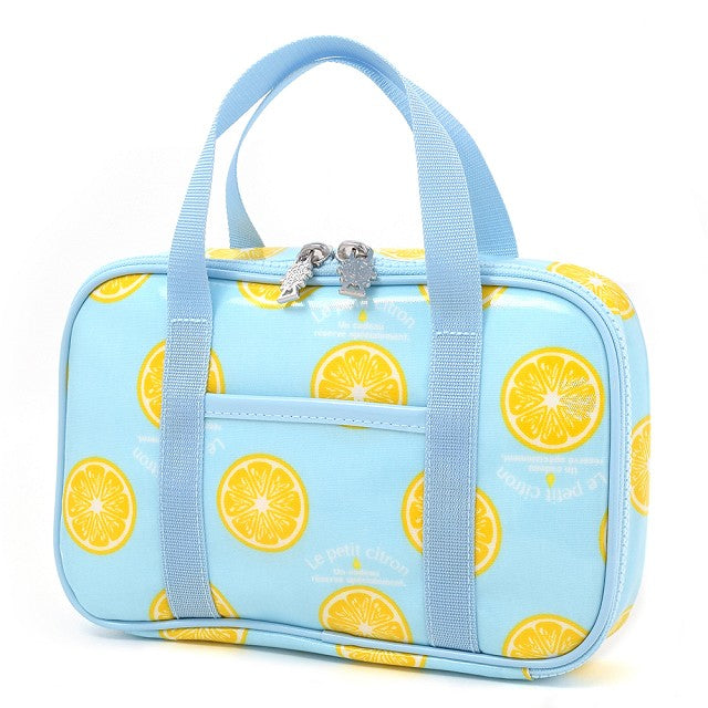 [SALE: 30% OFF] Sewing Bag Citron Lemonade 