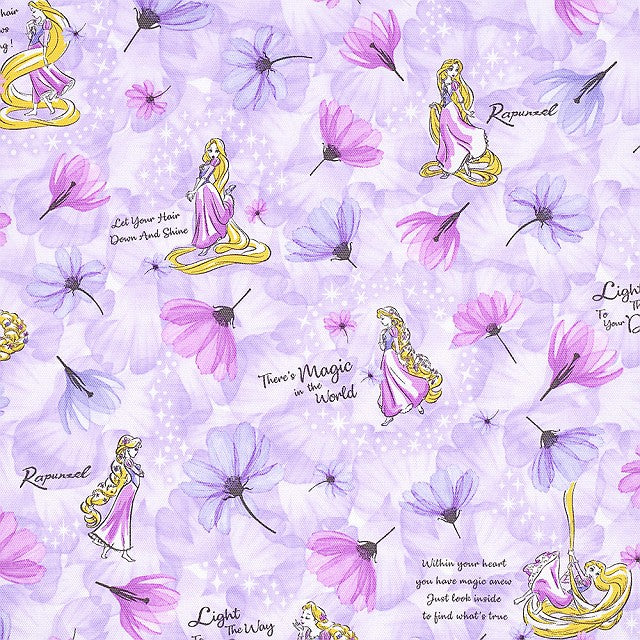 Disney sewing set / Rapunzel / FASHIONABLE PRINCESS / Rapunzel / 