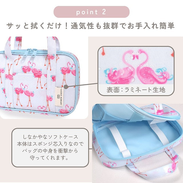 LAURA ASHLEY Sewing bag (with Misasa sewing set) Pretty Flamingo 