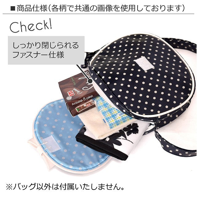 [SALE: 50% OFF] Pochette Playable Melody Polka Dot Rhythm (Lavender) 