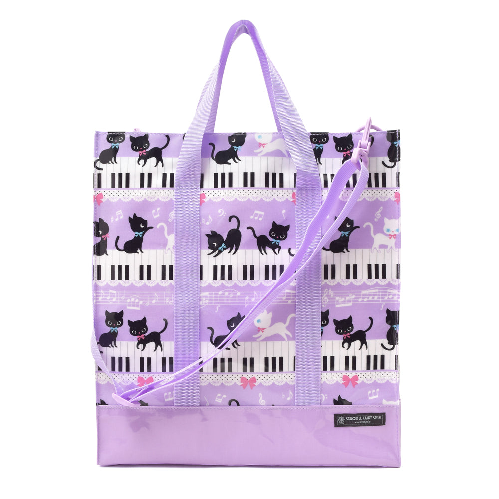 Vertical lesson bag/music bag Black cat waltz dancing on the piano (lavender)