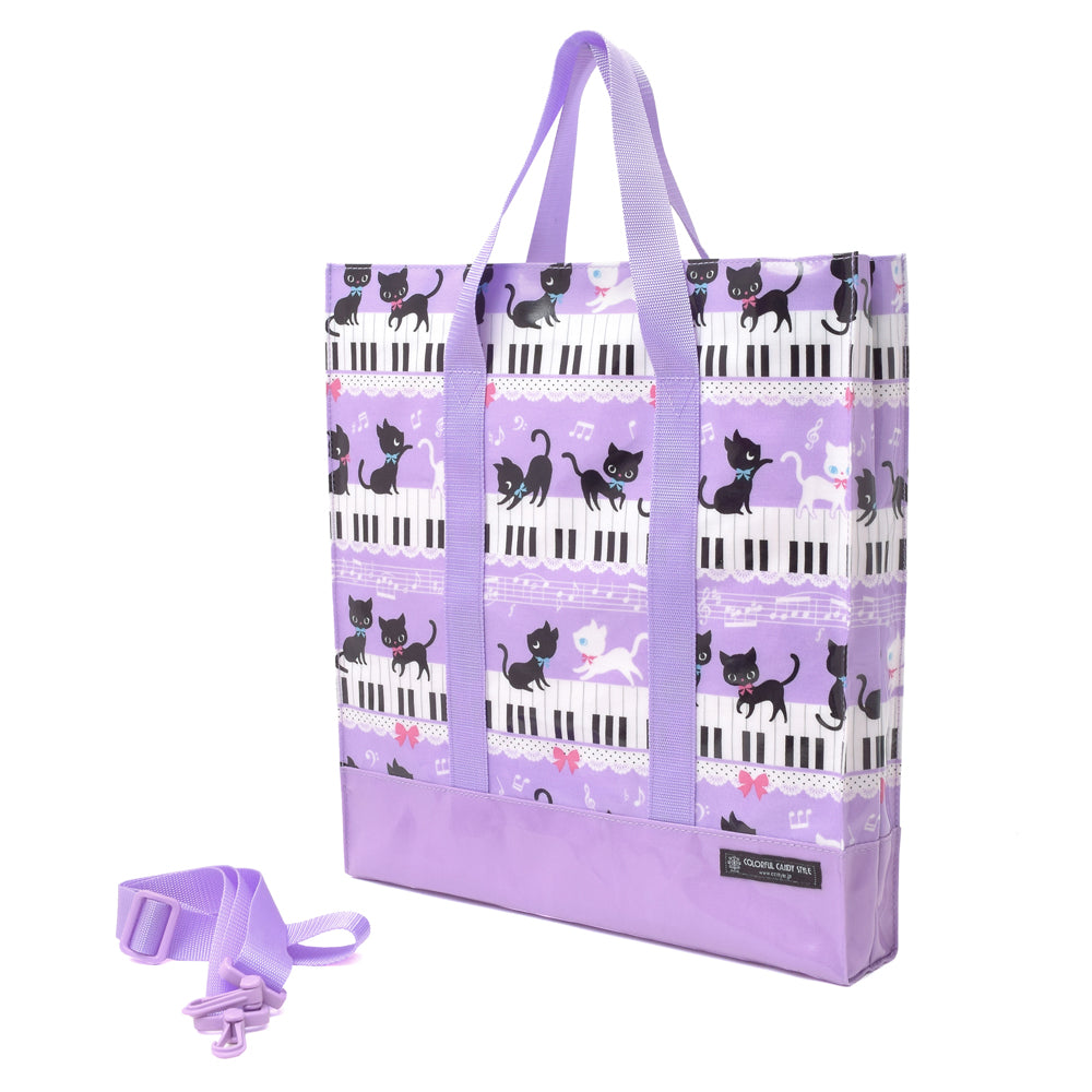 Vertical lesson bag/music bag Black cat waltz dancing on the piano (lavender)