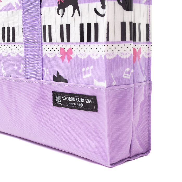 Vertical lesson bag/music bag Black cat waltz dancing on the piano (lavender)