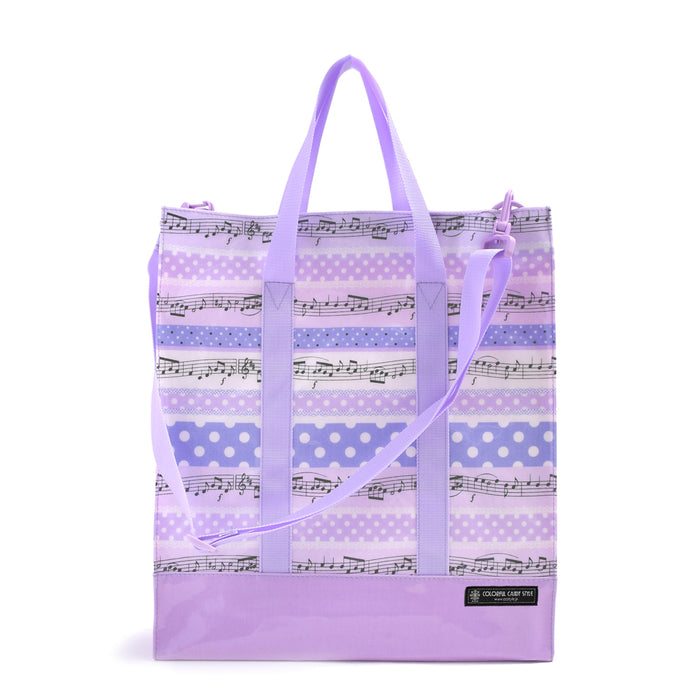 Vertical lesson bag/music bag Playing melody popping polka dot rhythm (lavender)