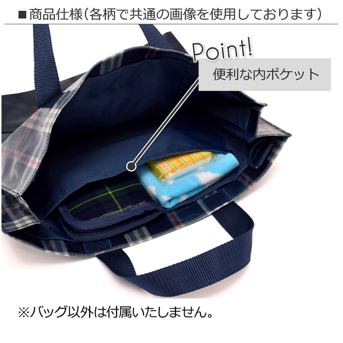 Vertical lesson bag/music bag Polka dot and striped French ribbon (navy)