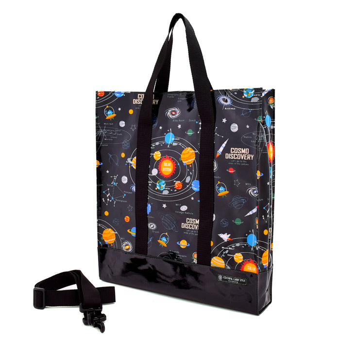 Vertical lesson bag/music bag Solar system planets and Cosmoplanetarium (black) 