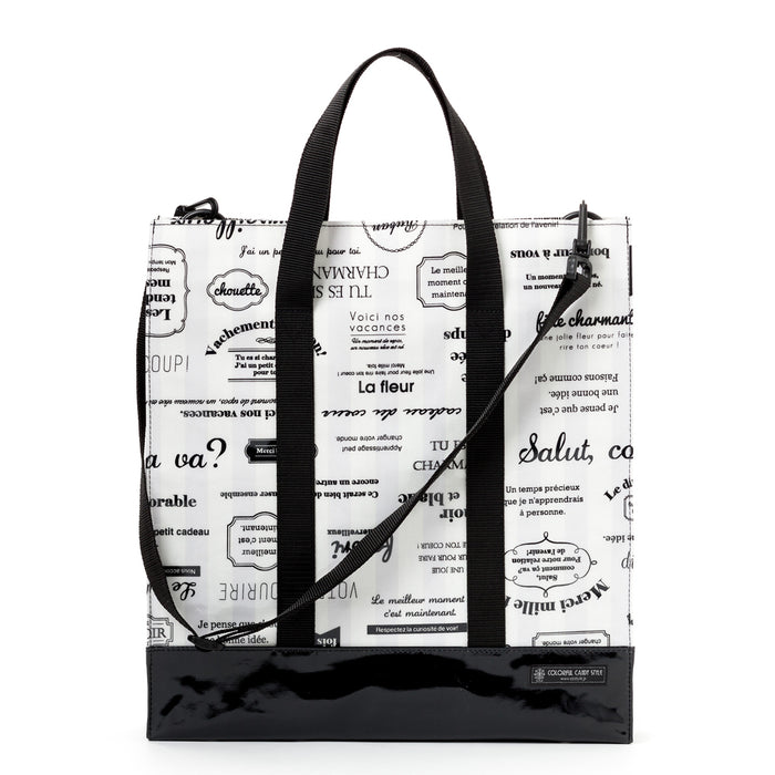 Vertical lesson bag/music bag Marché de Paris 