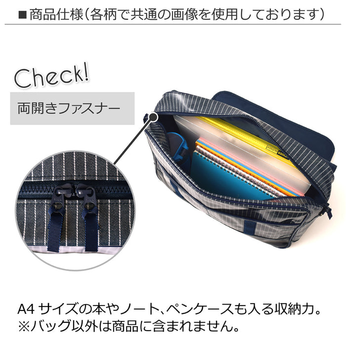 [SALE: 80% OFF] Shoulder Bag Large Type Dragon Wings