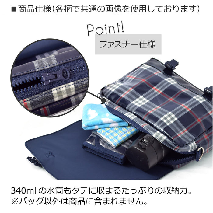 [SALE: 80% OFF] Shoulder bag middle type Yacht cruising in the sea breeze 