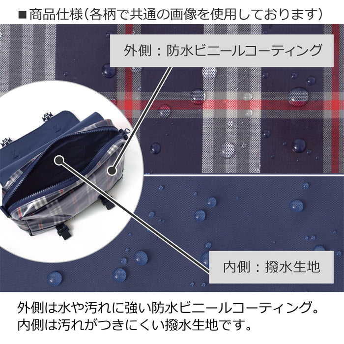 [SALE: 80% OFF] Shoulder bag middle type Driving map of the car going through the city 