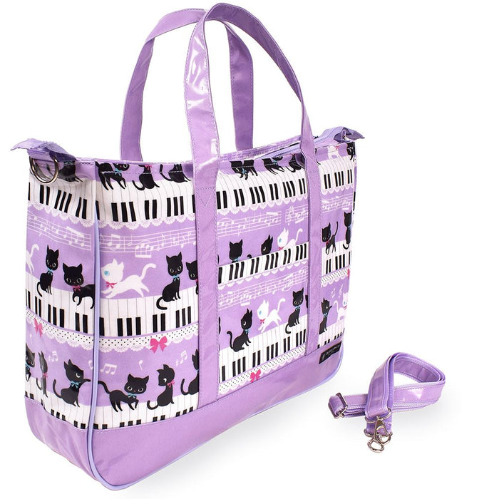 Lesson Bag Gusseted Zipper Black Cat Waltz Dancing on the Piano (Lavender) 