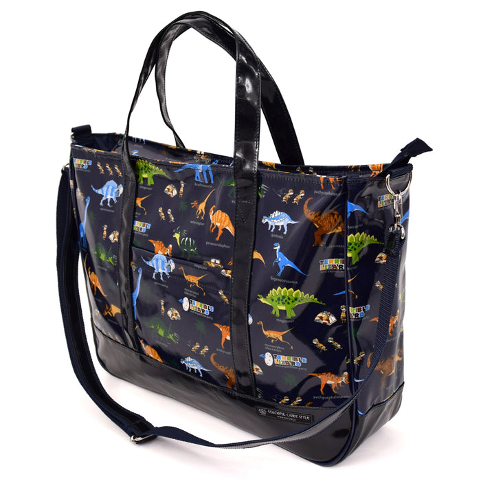 Lesson Bag Zipper with Gusset Discovery! Exploration! Dinosaur Continent (Navy) 