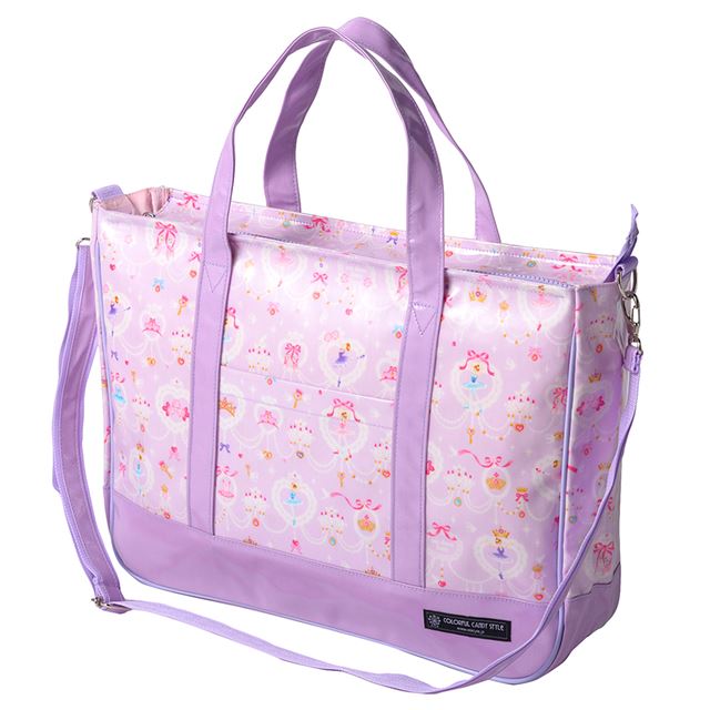 Lesson bag Zipper with gusset Lace pattern and pretty ballerina (lavender) 