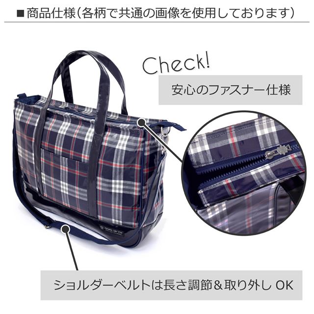 [SALE: 50% OFF] Lesson Bag Zipper with Gusset Large Ribbon Collection Swaying in Aqua 