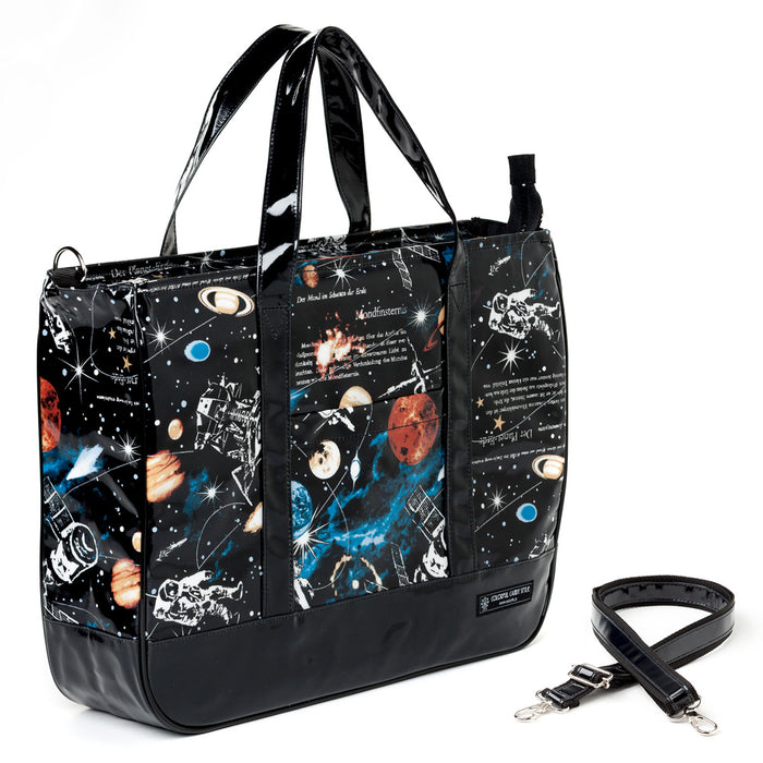[SALE: 50% OFF] Lesson Bag Zipper with Gusset Space Odyssey 