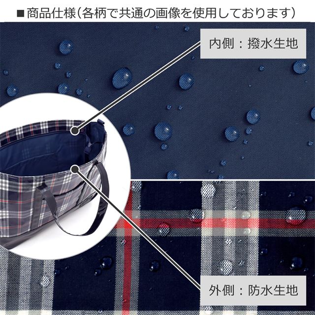 [SALE: 30% OFF] Lesson Bag Gusset Zipper Ribbon Decoration