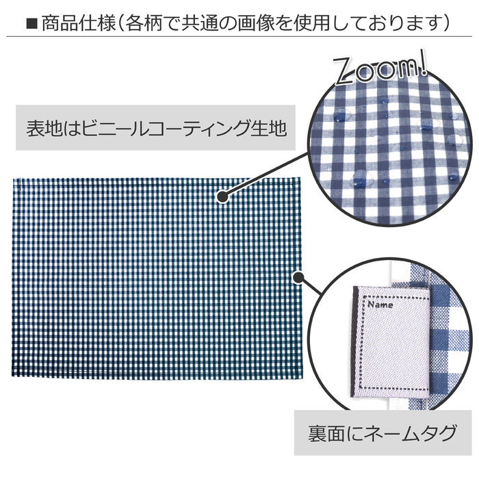 Placemat Laminate (25cm x 35cm) Set of 2 Check Large (100% Cotton) / Navy 