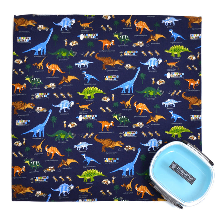 Lunch cloth/lunch napkin (45cm x 45cm) Set of 2 Discovery! Exploration! Dinosaur Continent (Navy) 