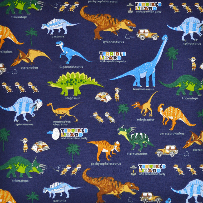 Lunch cloth/lunch napkin (45cm x 45cm) Set of 2 Discovery! Exploration! Dinosaur Continent (Navy) 