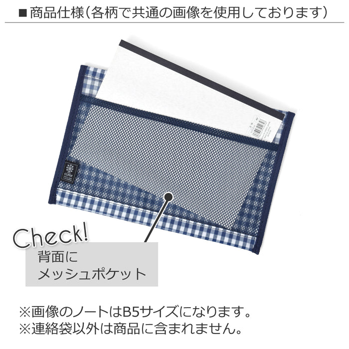 Contact bag (B5 size) tartan check navy 