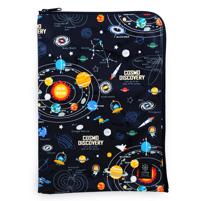 Communication Bag (A4 Size) Solar System Planets and Cosmo Planetarium (Black) 