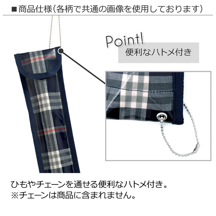 [SALE: 50% OFF] Recorder Case Buffalo Check Blue 