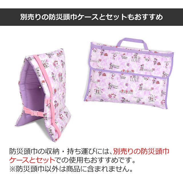 OUTLET：40%OFF】 ディズニー 防災頭巾(椅子固定ゴム付き) / Minnie ...