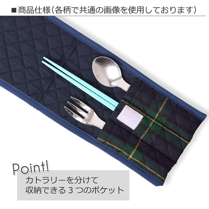 [SALE: 50% OFF] Cutlery Case Mermaid and the Philharmonic of Shining Light 