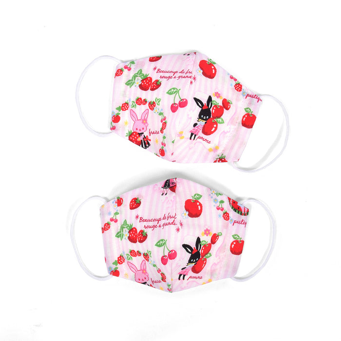 [SALE: 70% OFF] Set of 2 masks for infants (silver ion antibacterial gauze) Rabbit's Sweet Berry Garden Pink Stripe 