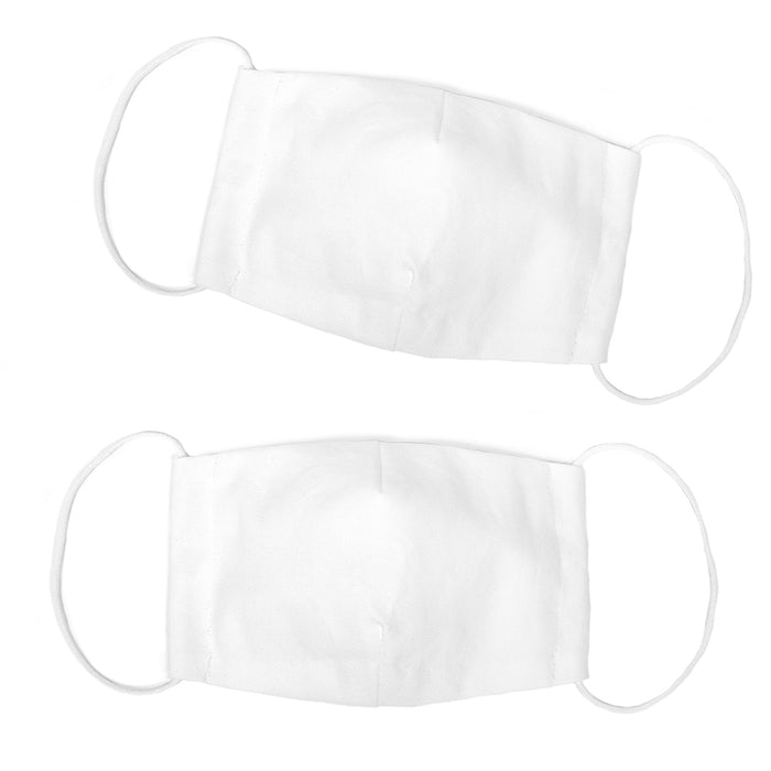 大人用 マスク  フリーサイズ 2枚セット(銀イオン抗菌ガーゼ) オフホワイト