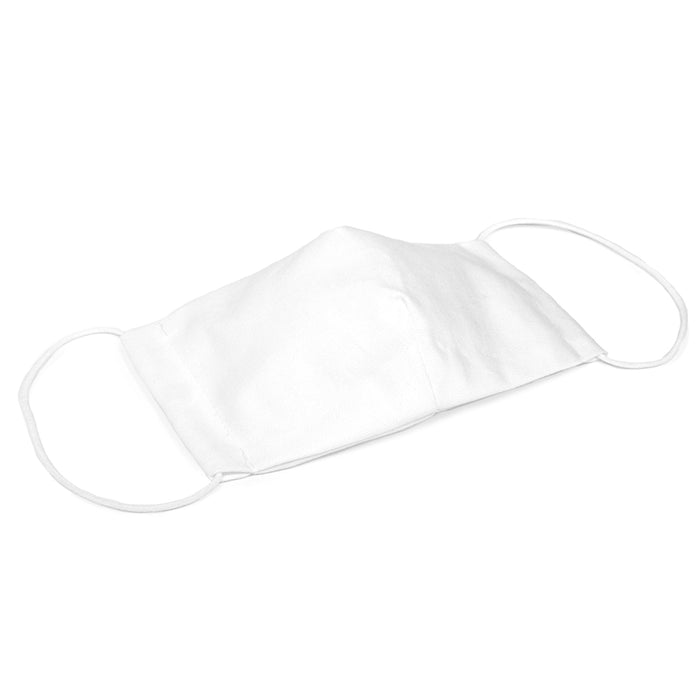 [SALE: 80% OFF] Adult Mask Free Size 2 Piece Set (Silver Ion Antibacterial Gauze) Off White 