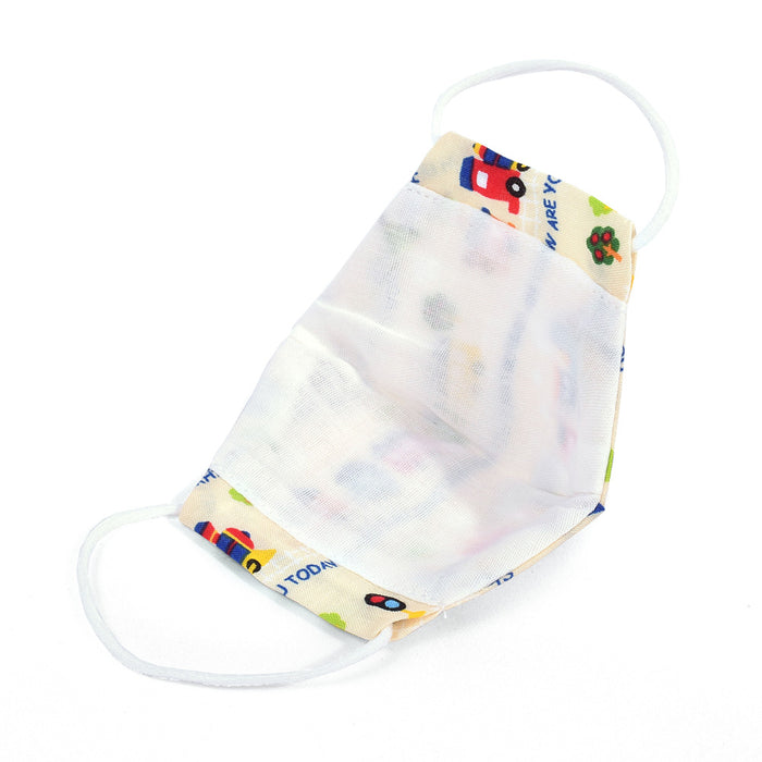 [SALE: 60% OFF] Set of 2 masks for infants (silver ion antibacterial gauze) Let's go by colorful train (ivory) 