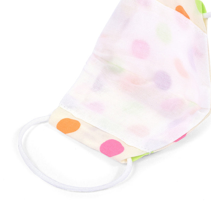 [SALE: 70% OFF] Infant Mask 2-Piece Set (Silver Ion Antibacterial Gauze) Colorful Cute Large Dots (Off-White) 