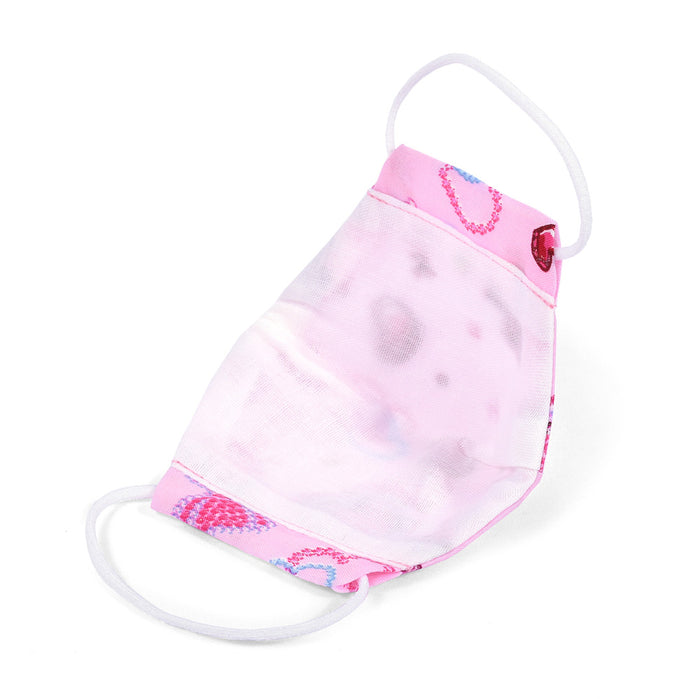 幼児用 マスク 2枚セット(銀イオン抗菌ガーゼ) ハートとリボンのきらきらビューティー(ピンク)