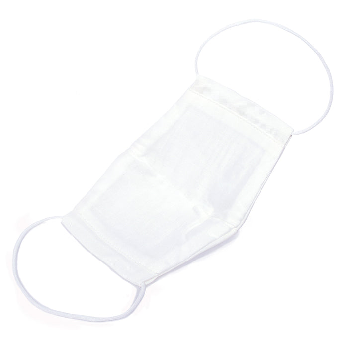 [SALE: 80% OFF] Antivirus/Antibacterial Adult Mask Free Size 2-Piece Set (Silver Ion Antibacterial Gauze) White 