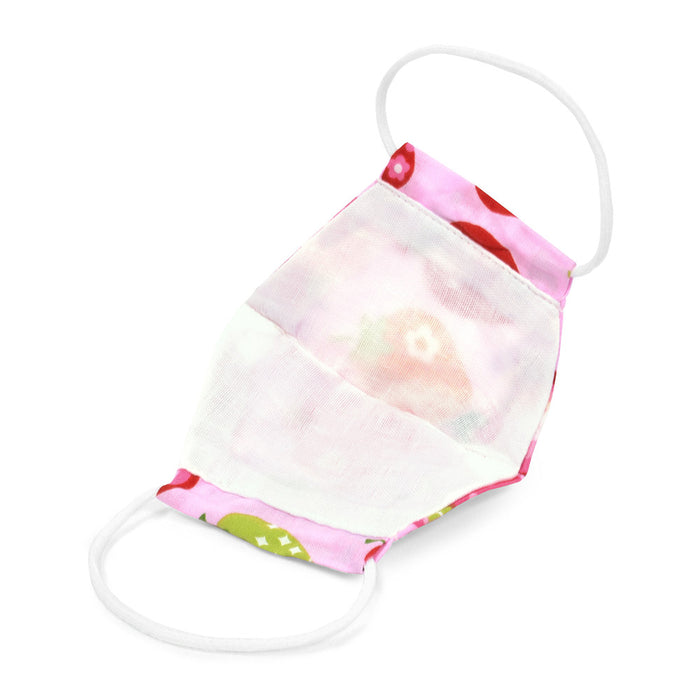 [SALE: 70% OFF] Set of 2 masks for infants (silver ion antibacterial gauze) Sweet Strawberry Collection (Pink) 