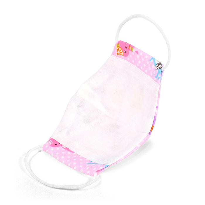 【SALE：50%OFF】 幼児用マスク 2枚セット(銀イオン抗菌ガーゼ) カラフル子猫のフラワーファッション(ピンク)