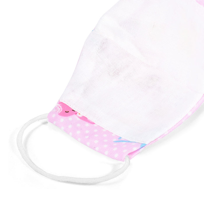 [SALE: 60% OFF] Set of 2 masks for infants (silver ion antibacterial gauze) Colorful kitten flower fashion (pink) 