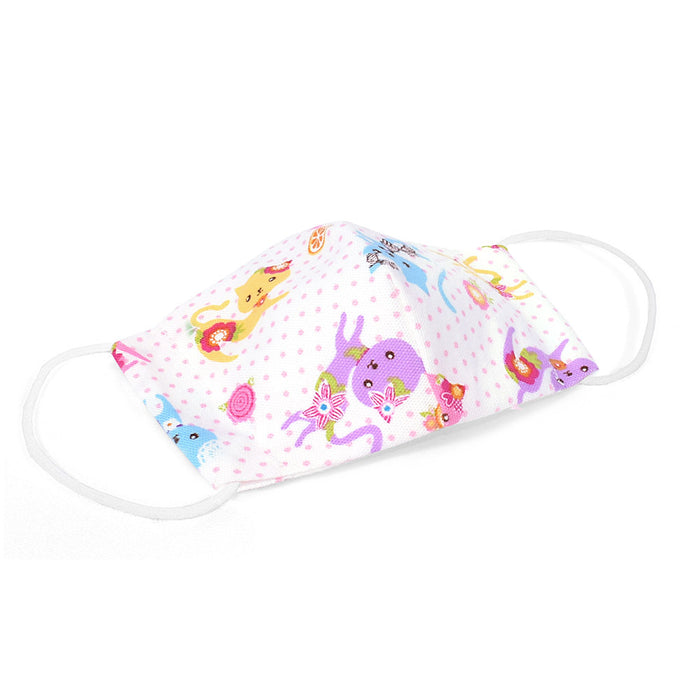 [SALE: 60% OFF] Infant Mask 2-Piece Set (Silver Ion Antibacterial Gauze) Colorful Kitten Flower Fashion (White) 